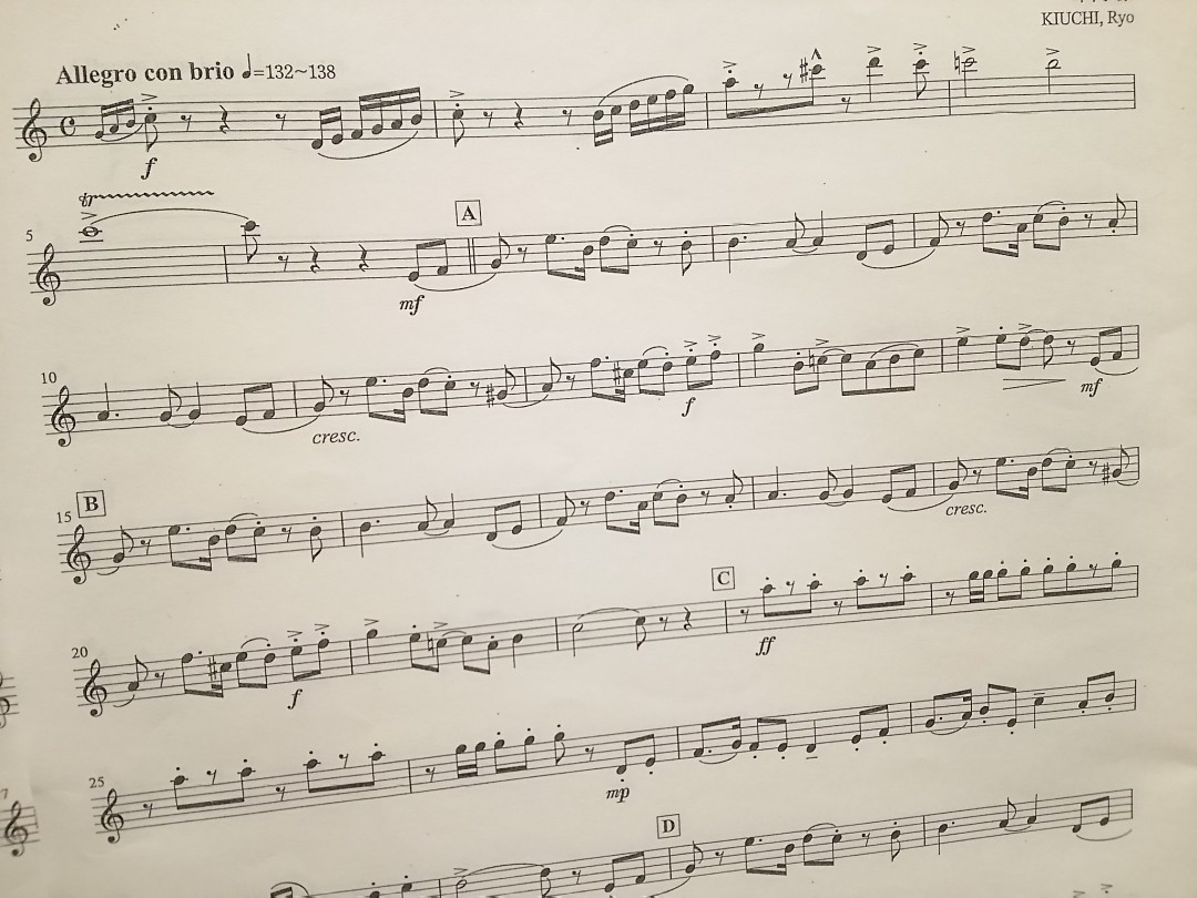 吹奏楽のクラリネットパート譜