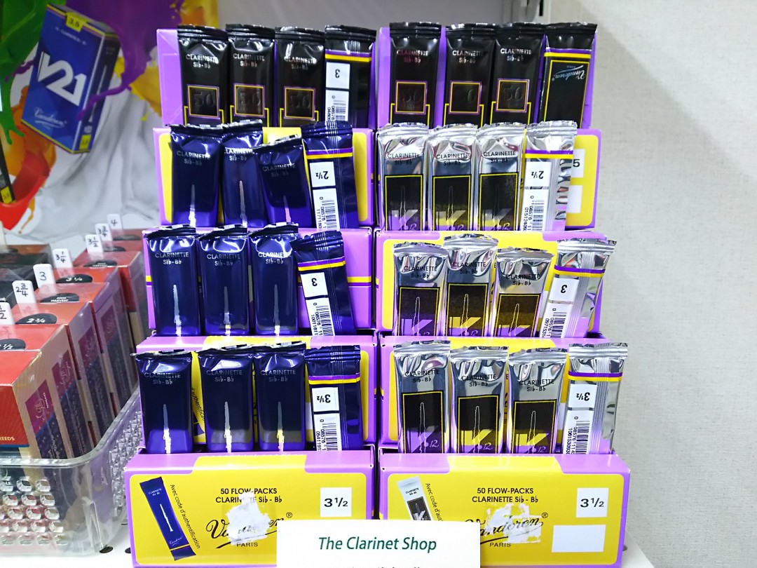 ばら売りされているリード
