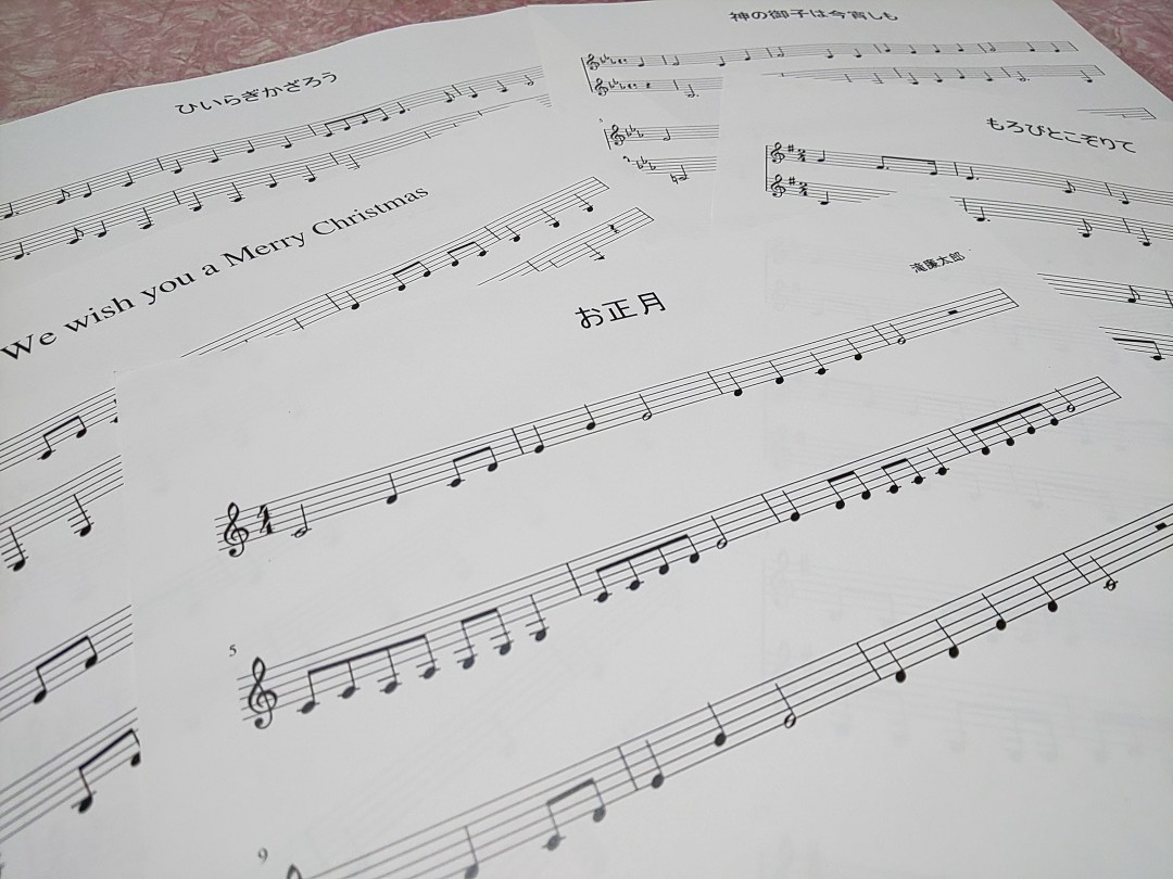 クラリネットソロ用に書かれた季節の曲の楽譜