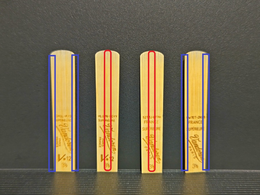 1枚のリードの中の硬い部分と軟らかい部分